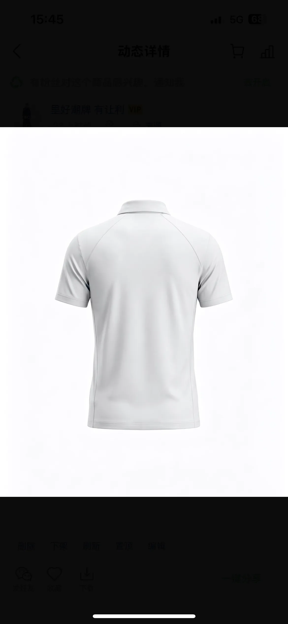 Arcteryx polo Size xs-L